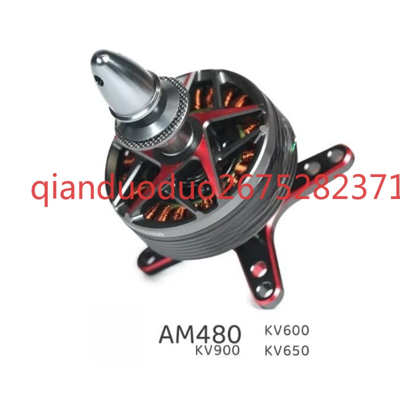 Drone 3D Modeling - Geschikt voor AM480 T-MOTOR motor met