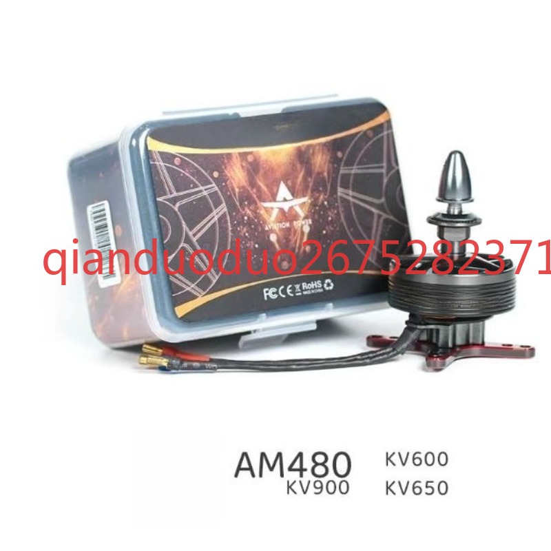 Geschikt voor AM480 T-MOTOR mo - Drone 3D Modeling recensie en prijs